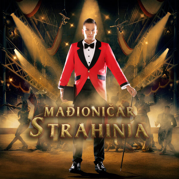 Individualna obuka sa Strahinjom